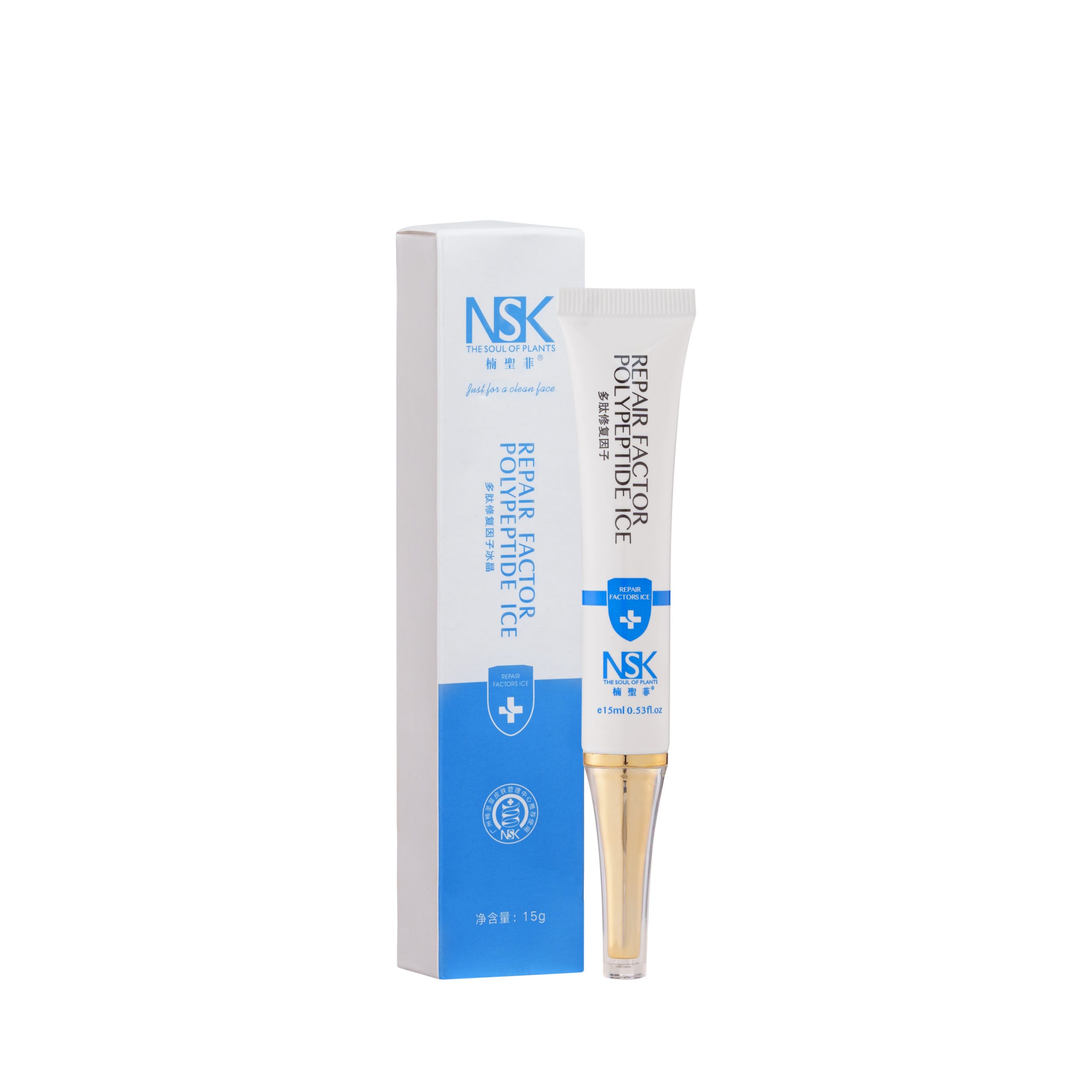 POLYPEPTIDE ICE NSK