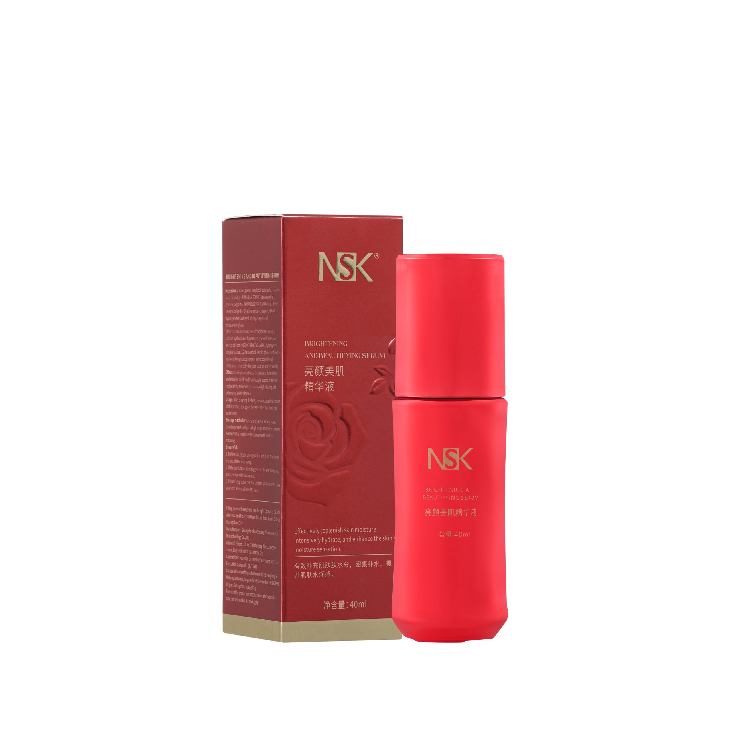 SERUM LÀM TRẮNG DA BAN ĐÊM