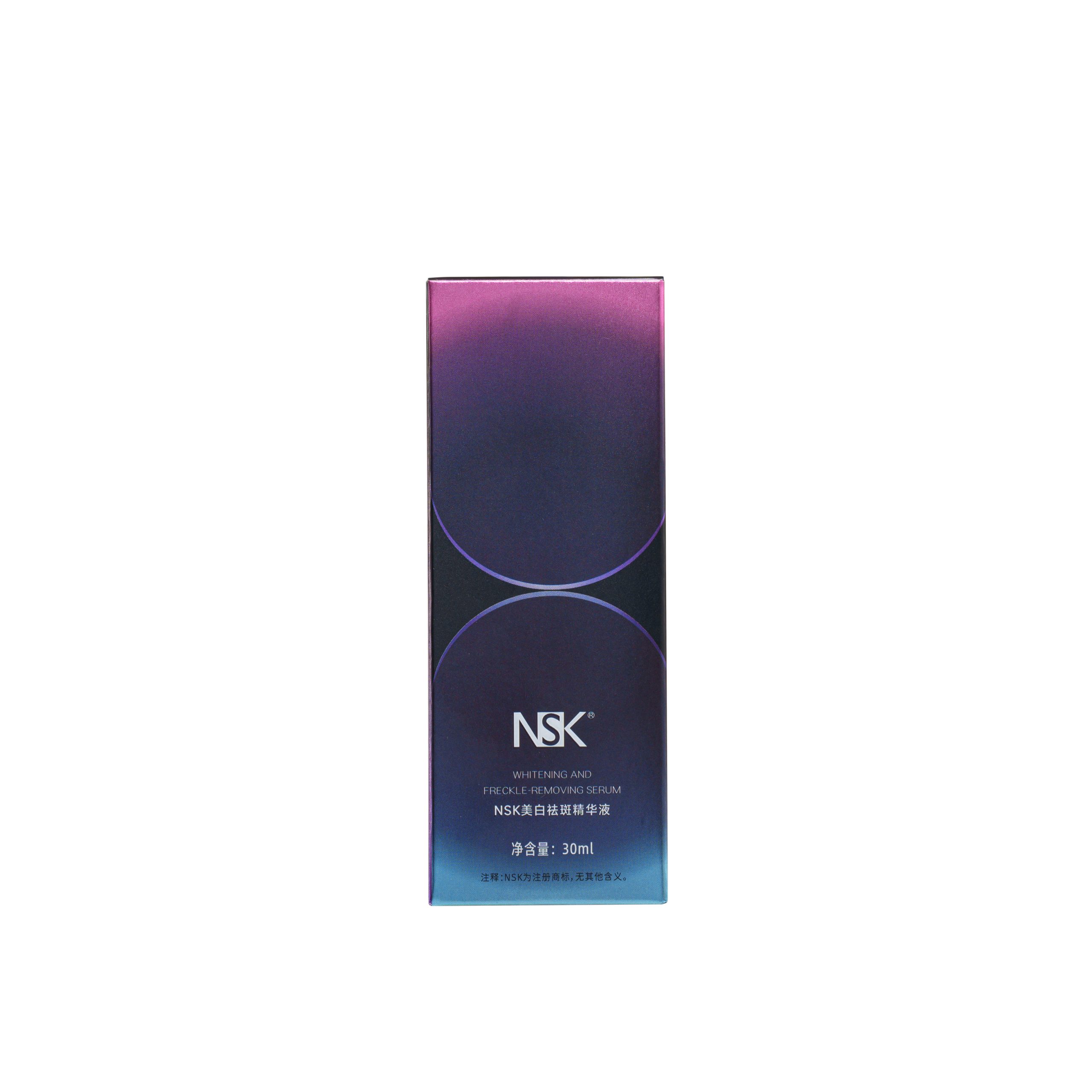 SERUM LÀM SÁNG DA LOẠI BỎ SẮC TỐ - Ảnh 2