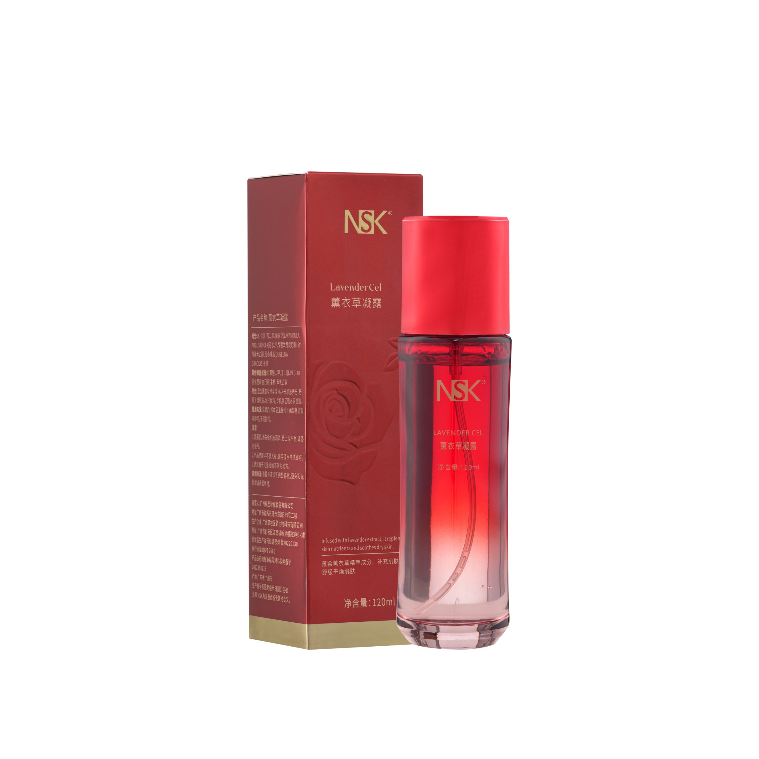 TINH DẦU OẢI HƯƠNG